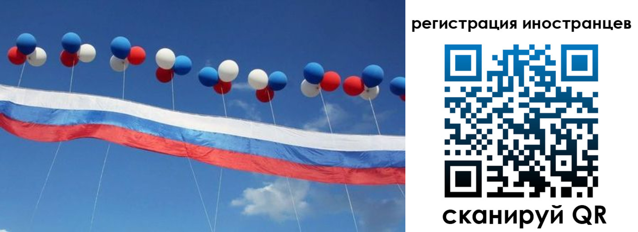 прописка для военкомата в Слободской